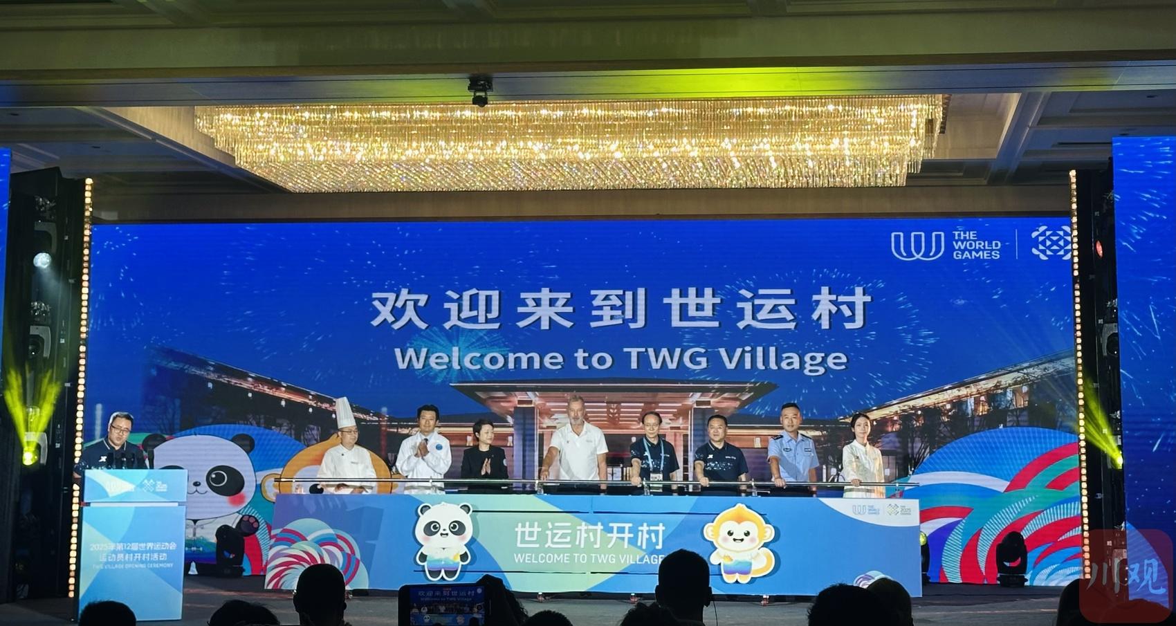 国话