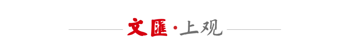 国家级裁判, 佩剑三个剑, 机结合