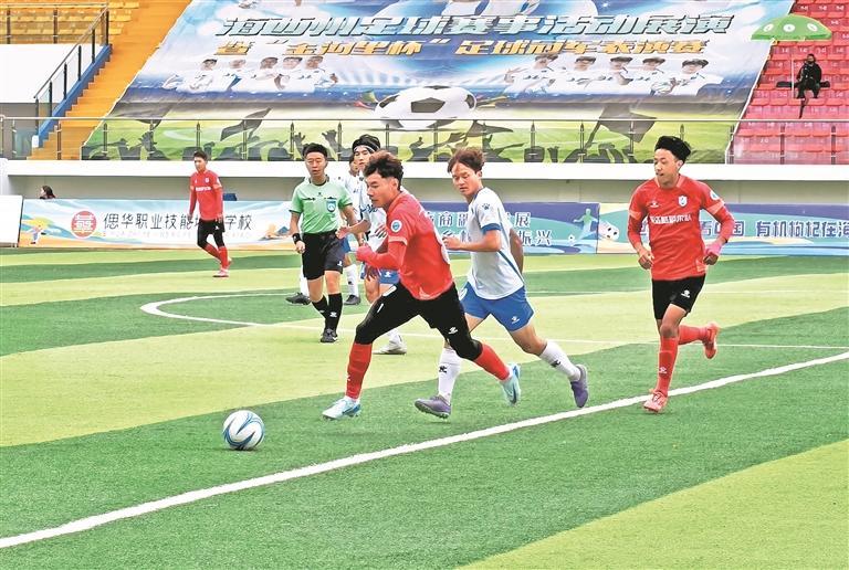 海西柴达木 海西柴达木