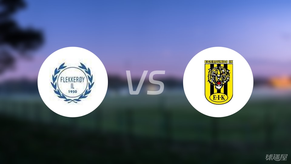 费莱克罗力 费莱克罗力