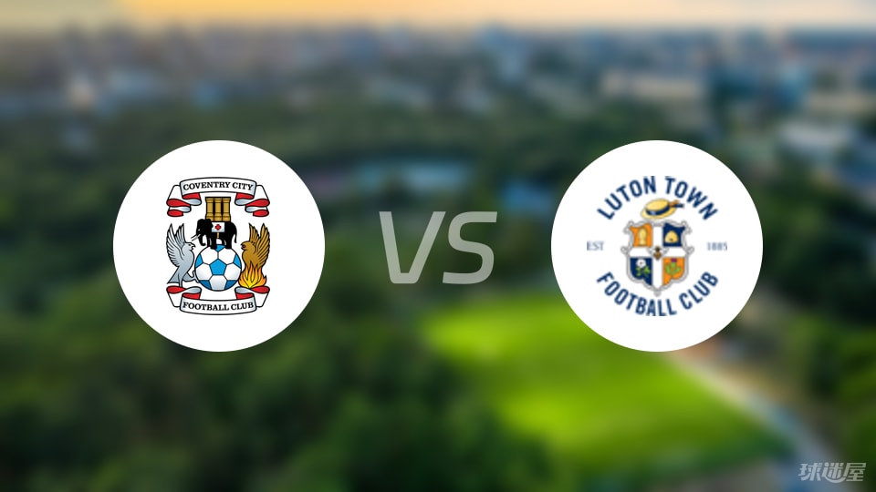 后卫, 托普, stron 后卫, 托普, stron