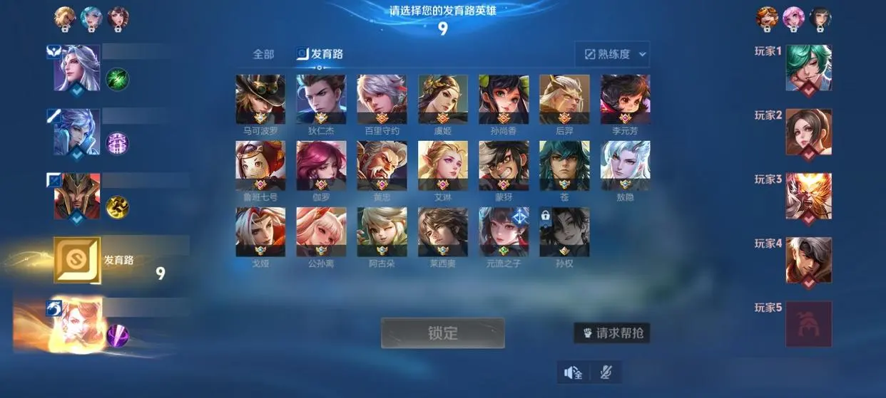 前排缺开团, 大多属于跑 前排缺开团, 大多属于跑