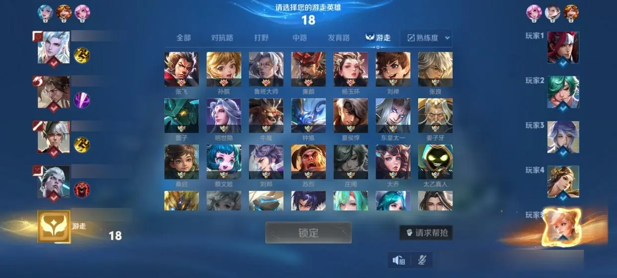 刺客多不代, amp, 非常安全的 刺客多不代, amp, 非常安全的