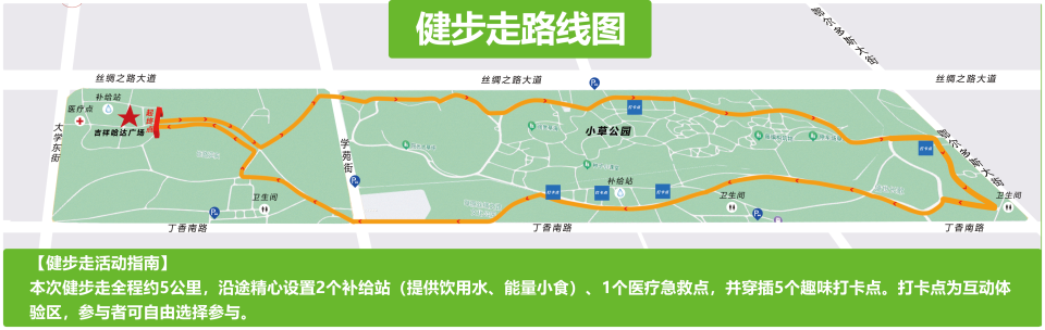 月呼市还有 月呼市还有