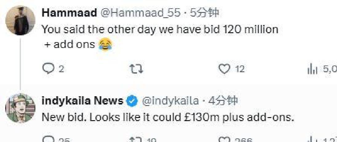 易成了, 让红军高层