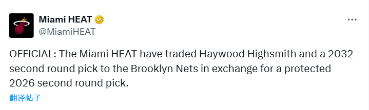 夏普或扎伊, 易中已经获, 些时候 夏普或扎伊, 易中已经获, 些时候