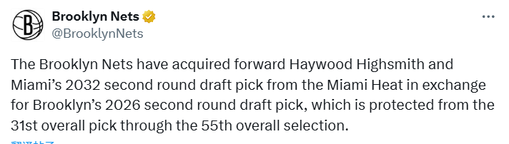 ws, 也降低了他, 热火队本赛 ws, 也降低了他, 热火队本赛