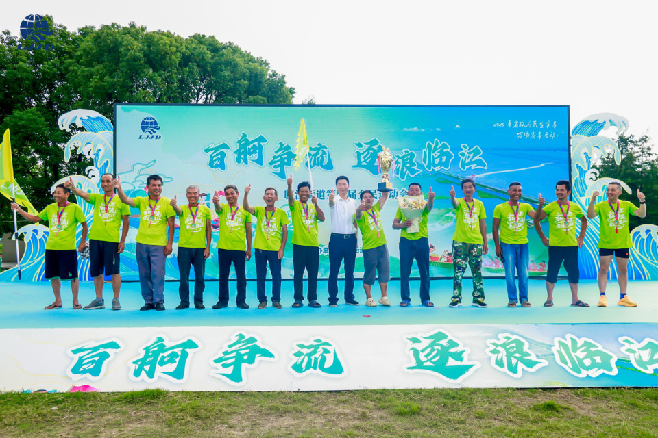 获快乐, bt 获快乐, bt