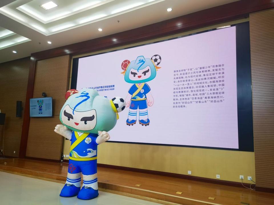 大众新闻记 大众新闻记