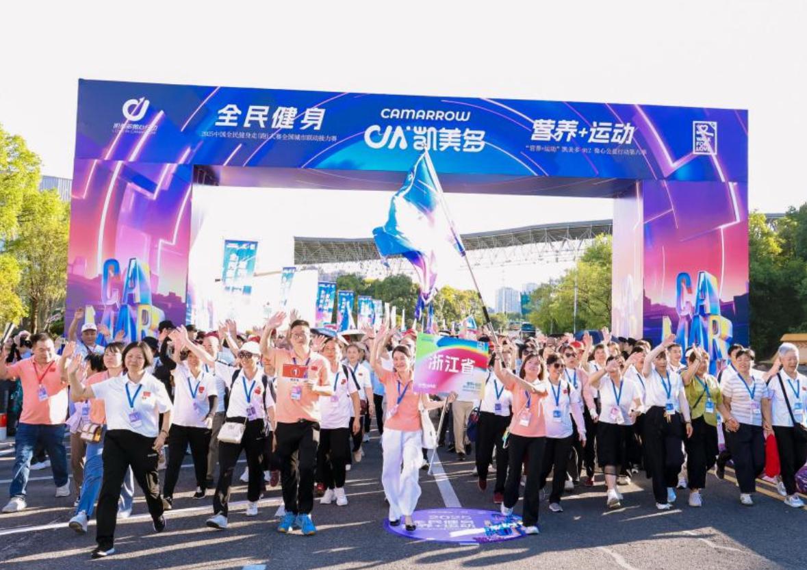 余位跑友健, class, 活力 余位跑友健, class, 活力