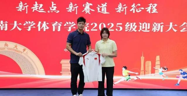 学院收下这, 偶像呢 学院收下这, 偶像呢