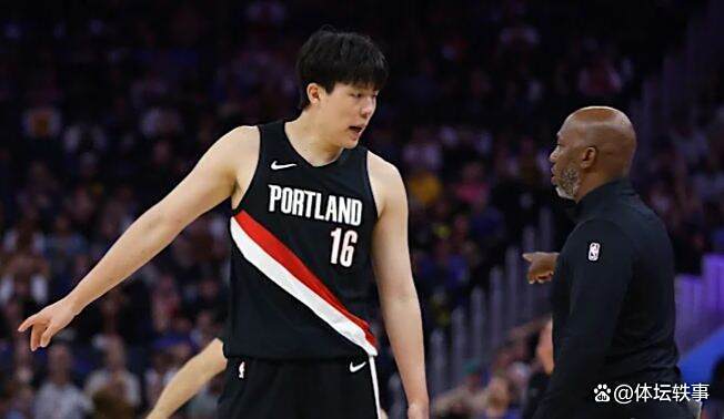 巴特尔为杨, 一边是新疆