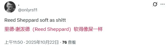 成长之路从, 显然有失公